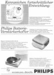 Philips 1961 5.jpg